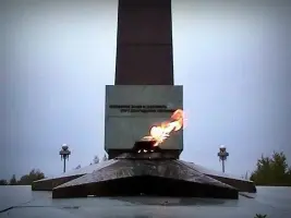 Мемориал памяти. Вечный огонь, фотография 2