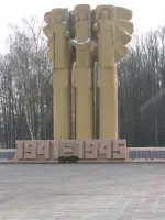 Мемориал Славы воинам-Калининградцам, г. Королёв Московской области