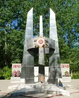 Енотаевцам, погибшим в годы Великой отечественной войны