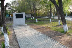 Памятник герою Владимиру Федоровичу Колсанову