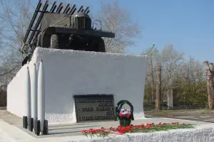 Памятник "КАТЮША", фотография 2