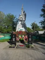 Скульптура «Клятва товарищей»