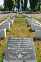 Мемориал павшим воинам ВОВ - город Цимлянск, Ростовская область, фотография 5