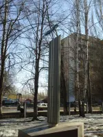 Стела в честь летчиков 805-го штурмового авиационного полка, фотография 4