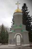 Мемориал - Сквер Славы. Мемориальный ансамбль «Подвигу сибиряков в Великую Отечественную войну 1941—1945 гг». (монумент Славы), фотография 4