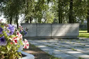 Памятный комплекс ДОТ и Стела