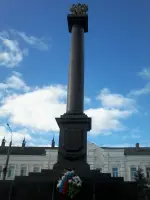 Стела Славы