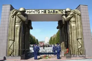 Памятник «Мемориал Славы»
