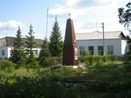 Обелиск - Вечная слава героям, павшим в боях за свободу и независимость нашей Родины 1941-1945 гг