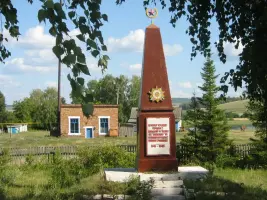 Обелиск - Вечная слава героям, павшим в боях за свободу и независимость нашей Родины 1941-1945 гг, фотография 2