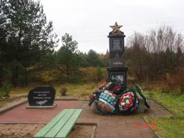 Памятник бойцам Красной Армии