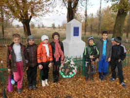 Обелиск «Вечная слава героям, павшим в боях за свободу и независимость нашей родины»
