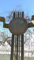 Мемориальный комплекс «Вечный огонь», фотография 4