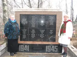 Бывший госпиталь №1075