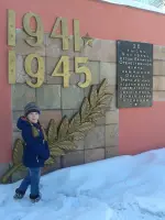 Мемориальный комплекс в Чусовом, фотография 2