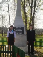 Обелиск, посвященный памяти павших земляков 1941–1945 гг