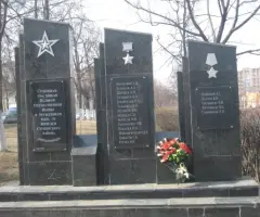 Ступинцам участникам Великой Отечественной войны и труженикам тыла от жителей Ступинского района, фотография 2