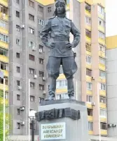 Памятник Покрышкину А.И