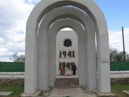 Памятник – мемориал «Дорога памяти»