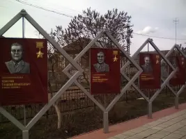 Мемориальный комплекс «Скорбящая мать» и площадь земляков - Героев Советского Союза, фотография 4