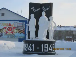 памятник «Труженику тыла» в пгт. Берёзово
