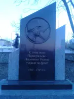 Памятный знак Воинской Славы, посвященный первоуральцам, ушедшим на фронт в годы Великой Отечественной войны, фотография 3