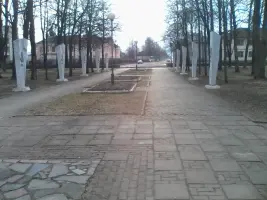 Аллея Велижан