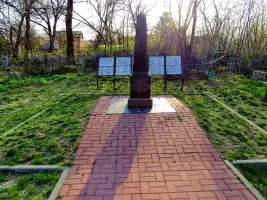 Братская могила воинов ВОВ - Ростов-на-Дону, Армянское кладбище, фотография 4