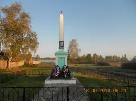 «По следам воинской славы» Смоленская область, Рославльский район д. Чижовка-2, фотография 2
