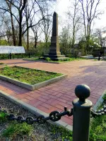Братская могила воинов ВОВ - Ростов-на-Дону, Армянское кладбище, фотография 2