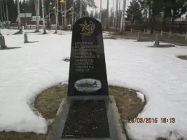 Воинское кладбище летчиков д.Агалатово