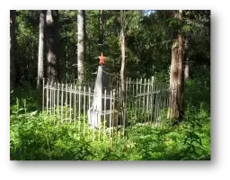 памятник связистам погибшим в ВОВ в селе Мегра Вытегорского района Вологодской области, фотография 2