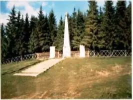 Обелиск Славы, фотография 3