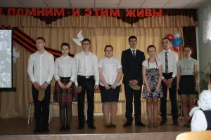 Мемориальная доска учителям и ученикам, павшим в годы Великой Отечественной Войны, фотография 4