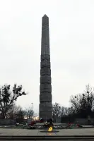 "Памятник 1200 гвардейцам"