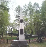 Памятный знак жителям посёлка Кедровое г.Верхняя Пышма Свердловской области, погибшим на фронтах Великой Отечественной войны