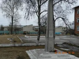 Обелиск учителям и выпускникам школы №50, погибшим в Великой Отечественной войне