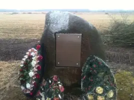 Рубеж обороны, где в июле-августе 1941 г. были остановлены фашисты рвавшиеся к Ленинграду, фотография 4