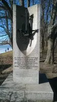 Морякам катерным тральщикам