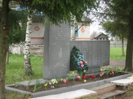 Мемориальная доска воинам-землякам, погибшим в годы ВОВ
