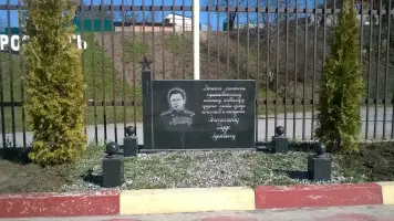 Памятник полному кавалеру Ордена Славы- Энгиноеву Д. Э, фотография 2