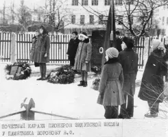 Братское захоронение в городе Зилупе (Латвия), фотография 3