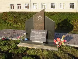 Братское захоронение в городе Зилупе (Латвия), фотография 5