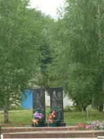 Участникам Великой Отечественной войны и труженикам тыла