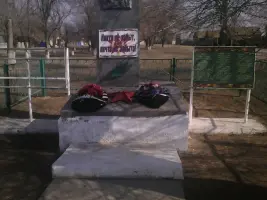 Вечная память героям, павшим в боях за Родину в годы Гражданской и Великой Отечественной Войны