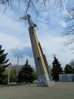 Стела с самолетом - Ростов-на-Дону, парк Авиаторов, фотография 2