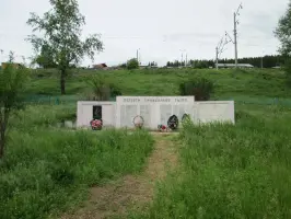 Стела «Памяти тружеников тыла»