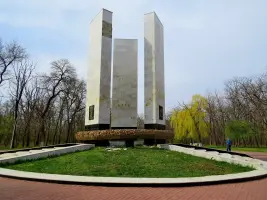 Братская могила мемориала авиаторов - Ростов-на-Дону, парк Авиаторов, фотография 2