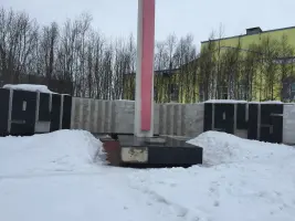 Памятник павшим в Великой Отечественной войне