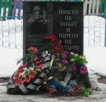 Памятник погибшим воинам в п.Туровец Междуреченского района Вологодской области
